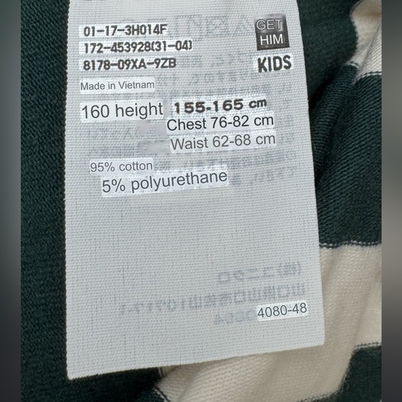 Uniqlo Green and White Striped Shirt - Picture 5 of 5